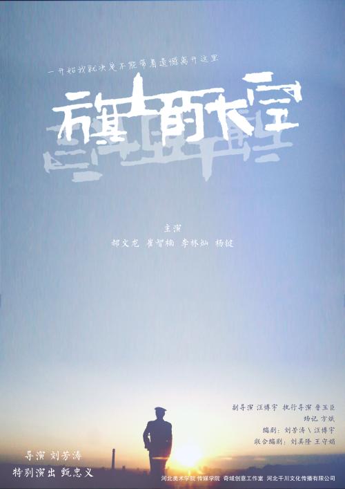 两个学位证书相当于一个研究生吗
